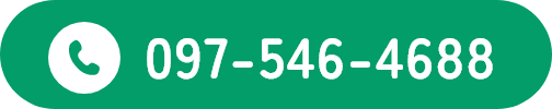 TEL：097-546-4688