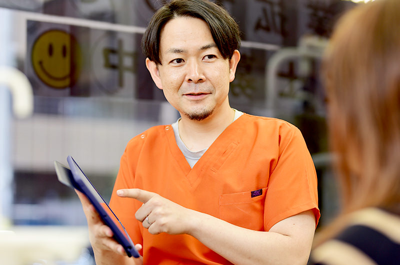 初診カウンセリング